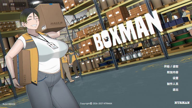 《箱男》(Boxman)官方中文版V1.0