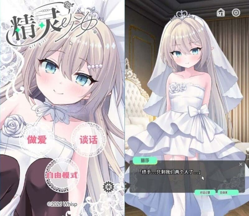 15134536643