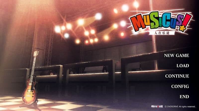 《MUSICUS!》(ムジクス)简体中文版