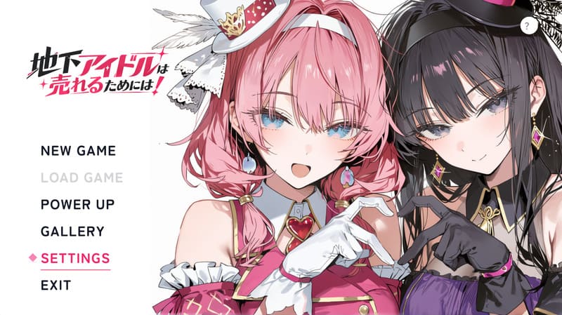 《地下偶像为了走红该怎么做!》(Sugar Noir)官方中文版